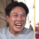 뱃고동 이미지
