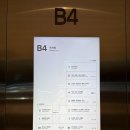 5분시네마 | 롯데시네마 동탄 초대형스크린 영화관 슈퍼플렉스 후기 (feat.스낵플래터)