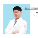 지세븐의원 네이버블로그