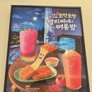 컴포즈커피춘천장학점 | 여름 음료 대결! 메가커피 토마토 스무디 vs 컴포즈 한라봉 스무디 내돈내산