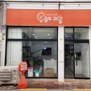 예천상설시장 이미지