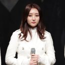 수아 이미지