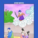 수풍정 이미지