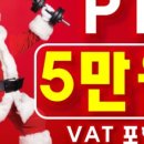 신당3로-1 이미지