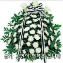 이길만 이미지
