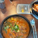 본가왕뼈감자탕봉산리점 | 오송 맛집 본가왕뼈감자탕 봉산리점 방문 후기
