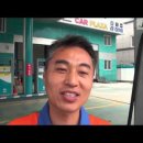 의림세차장 네이버블로그