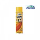 일신가구 - 금정구 서동중심로 52 | 일신가구