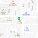샹떼PC방충주교현점 이미지