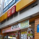 한솥도시락 신월성점 | [대구 월성동 맛집]한솥도시락 신월성점 다른곳이랑 맛이 달라요!