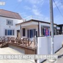 두야네 이미지
