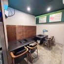 치커리생구이 이미지