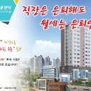 휴앤미