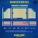 컴911 이미지