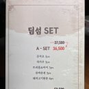 지우관 네이버블로그