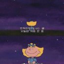 지에스25잠원강남 이미지
