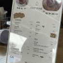 월곡동청소년문화의집 | 월곡동 카페 코지누크 :: 광주 느좋 디저트맛집 카페