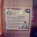 통큰세차장 이미지