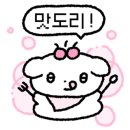 멜티스 이미지
