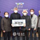 한백엔지니어링
