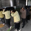 중구 복합건강센터 이미지