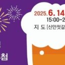 지도먹거리 이미지