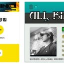 NEW당구클럽 이미지