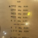 신길사 이미지