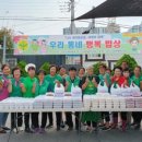 대두마을회관 이미지