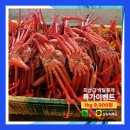 감천야식 이미지