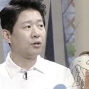 나비야모텔 이미지