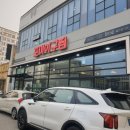 목포아구찜 이미지