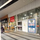 홈플러스(주)동래점 이미지