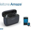 말바우보청기 이미지