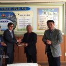 수원시 영통구 태장초교 (주)경기 타임스