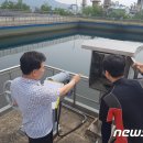 완주군산업단지사무소 이미지