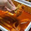 치킨매니아 논현에코점 소래포구역 맛집 인정! 치.빠.새(치킨에 빠진 새우)