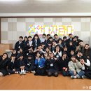 영광군남중학교 네이버블로그