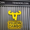 7336 | [안성공도맛집] 가성비와 분위기 다 잡은 소고기 전문점 '옐로우카고' 가족 외식 후기