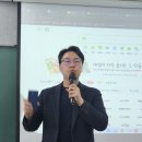 한평공인중개사사무소 이미지