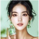 오가네미용실