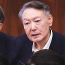 윤*일