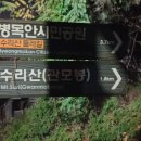 명봉빌라 네이버블로그