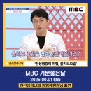 올리브내과의원 네이버블로그