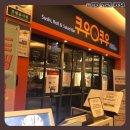 쿠우쿠우수원 이미지
