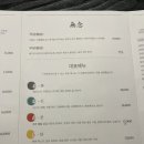 무념(無念) 이미지