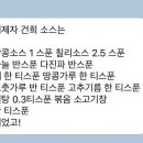 나는피자 이미지