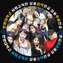 멘토음악교육원 이미지