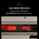 로보락 Qrevo Curv 2 Flow 장단점 후기 흡입력부터 물걸레 성능까지 솔직 정리