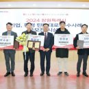우수 이미지